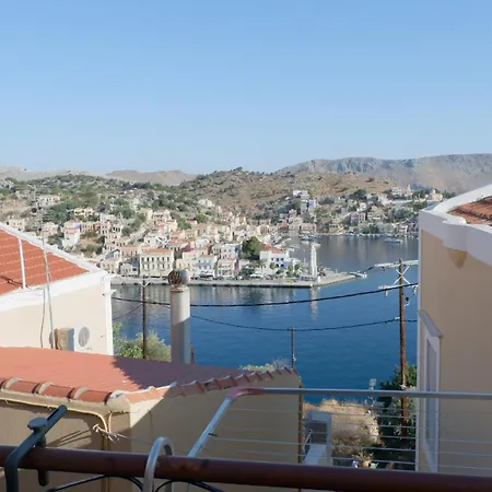 Holiday home Aeneo 2 *